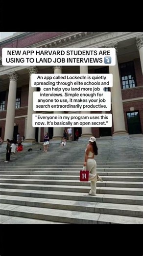 now available to the public #trylockedin #jobsearch