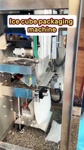 Fully automatic ice packaging machine factory, 1kg, 2kg, 3kg, 4kg, 5kg ice packaging machines.