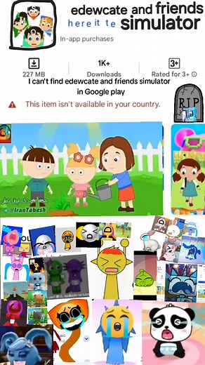 Edewcate and Friends Simulator Not Found on Google Play