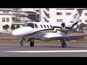 25/03/09 八尾空港 コーナン商事 Cessna 525A CitationJet CJ1 (JA525A) Arrival at Yao Airport, RJOY