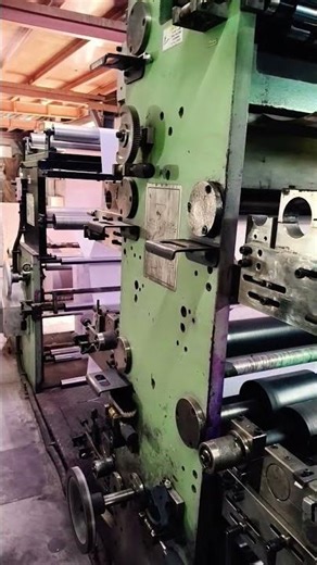 tu ban gayi hai jarurat Meri