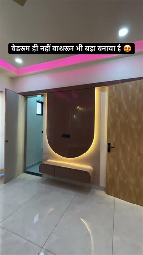 Bedroom With Bathroom Design #housedesign #home #house #homedesign #villa #shortsvideo #forsale