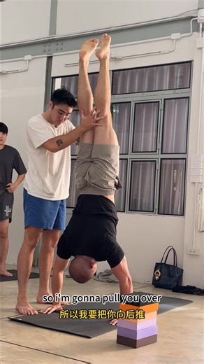 OneClass Yoga on Instagram: "Handstand class with Teacher Patrick #chiangmai #yogateacher #chiangmaiyogaclass #chiangmaiyoga #yogaasana"