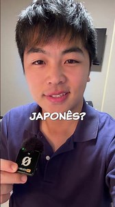 "CAVALO" EM JAPONÊS #日本語 #japonês #japanese #estudo #KantaNé #jlpt #japanguage #português