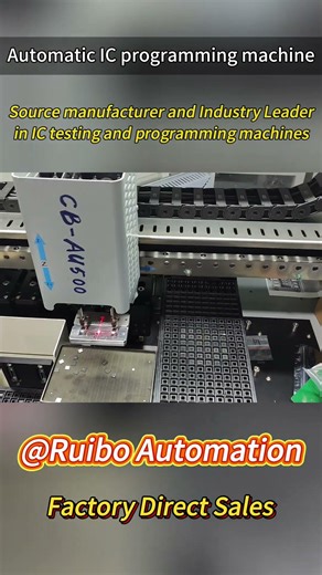 Ruibo automatic IC programming machine