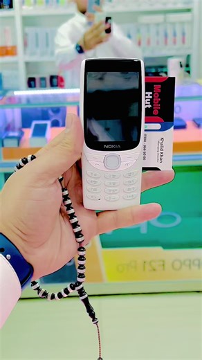 Nokia 8210 4G keypad phone - limited stock