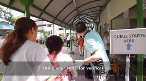 How to collect your masks