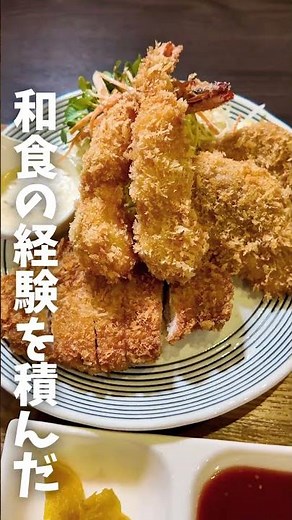 【姫路・広畑特集】100種類以上のパンが並ぶ話題のベーカリー🍞＆揚げ物なのに軽い人気とんかつ店へ！🐷｜めっちゃみたい #13｜WINK×みたい・まるはり