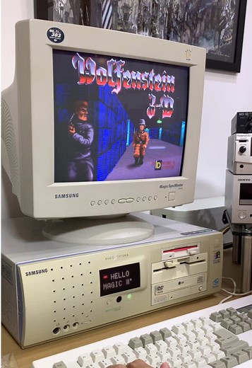 Wolfenstein 3D: Unveiling the 1992 Classic