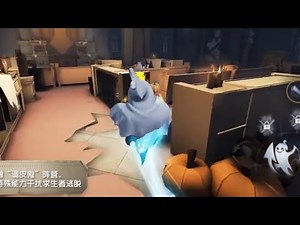 Moonlight Escape 2.0! Game Mod Update. Identity V