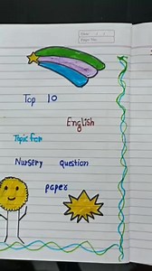 10 Nursery Worksheets Question paper Grade Nursery Follow Divine Light Special #divinelightspecialdelhi #divinelightspecialschool #divinelightspecial #specialeducationclassroom #SpecialNeeds | Divine Light Special