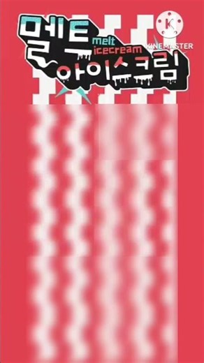 (Free Background) Melt Ice Cream - Animation Meme