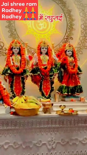 7K views · 217 reactions | Radhey Radhey ..Jai shree ram  Prabhu...