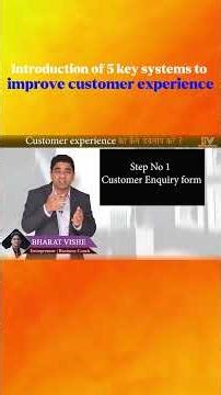 Key Systems Introduction to Improve Customer Experience with Business Coaching