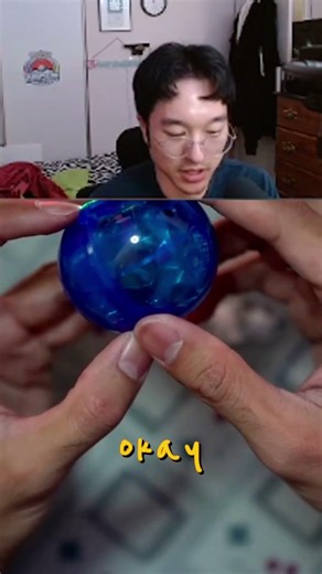 WEIRD Bear Keychains From a Gacha