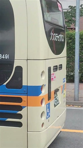 横浜市営バス ６ー３４９１号車 ２０７系統 横浜駅西口行 保土ヶ谷車庫前バス停出発 #横浜市営バス #保土ヶ谷車庫 #日野 #ポンチョロングノンステップ #hino #yokohama #shorts