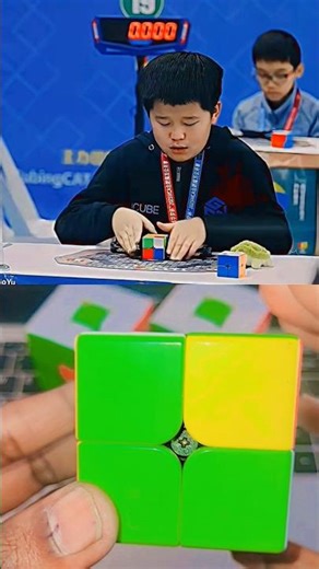 Rubik’s Cube World Record 😱 | Fastest Solve Ever ⚡ | Can YOU Beat This?