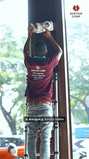 One Touch. Total Workforce Control.