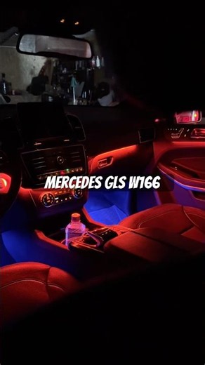 Mercedes GLS W166 ambient interior lighting #ambient #led