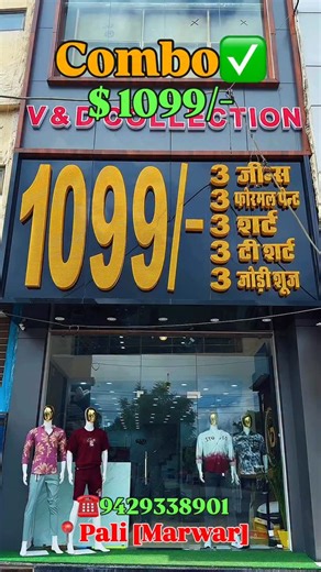 KD Collection Pali 👕 on Instagram: "@kd_collection_pali"