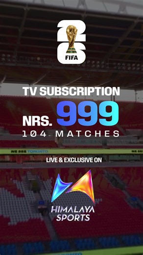 The FIFA World Cup 2026 is here! Don't miss a single goal, save, or last-minute winner. Download the DGO App now and stream every match live, anytime, anywhere. @himalayasports.tv #worldcup2026 #FIFAWorldCup #DGO #FootballFever #WatchLive