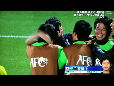 Soccer: A compilation of goals that saved the Japanese national team.