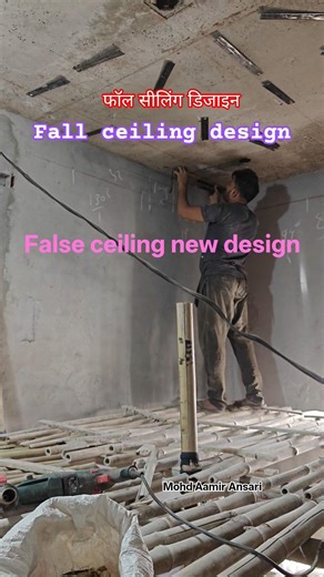 pop and false ceiling design #shorts #viral #ytshorts