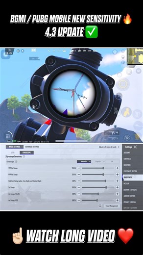 BGMI 4.3 🔥 NEW BEST SENSITIVITY CODE 😱 ZERO RECOIL SETTINGS #bgmi #pubgmobile #sensitivity