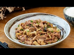 Super Easy Chinese Pork Recipe: Stir Fried Pork with Mushrooms - 翻炒香菇猪肉