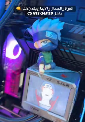 ‏#csnetgames #تجميعات_بي_سي
