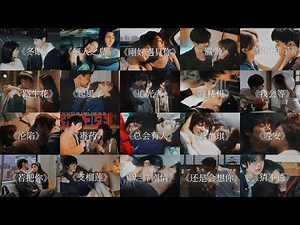 Slowed Chinese TikTok Emo Songs 2025 | Sad Night Playlist 💔 Viral Hits with Billions of Plays