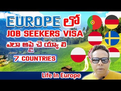 JOB SEEKERS VISA FOR PORTUGAL, GERMANY, SWEDEN, POLAND, AUSTRIA, BELARUS AND HUNGARY