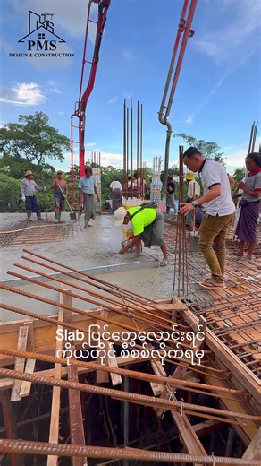 Concrete Casting Tips for Effective Slab Construction