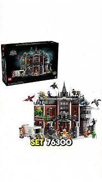 NEW LEGO DC Batman Arkham Asylum Set Announced! (76300) #lego #dc