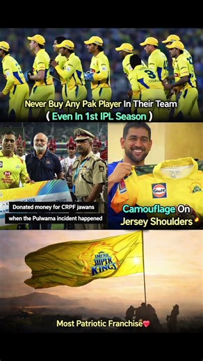 Why CSK Never Bought Pakistani Players| Most Patriotic IPL Franchise | MS Dhoni CSK Pride 🇮🇳 #shorts