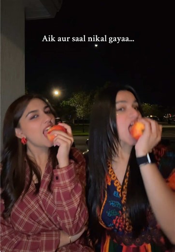 New Year Celebration Reflections