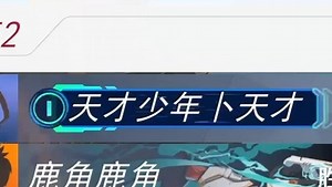 【Kyo】三兄弟苦战牢卜终于战胜，泡泡战士终于给老登抬回大师二！