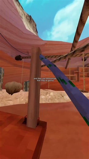 Red room #gorillatag