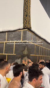 A miracle unfolded within the House of Allah, the Kaaba itself split to honor the arrival of the Lion of Allah. To this day, the cracks reappear, a silent reminder to those who deny the truth before their eyes. #ImamAli #Islam #Makkah #Kaaba | Karbala12