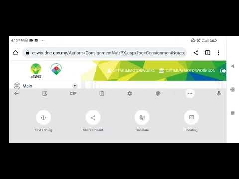 Tutorial eSWIS System