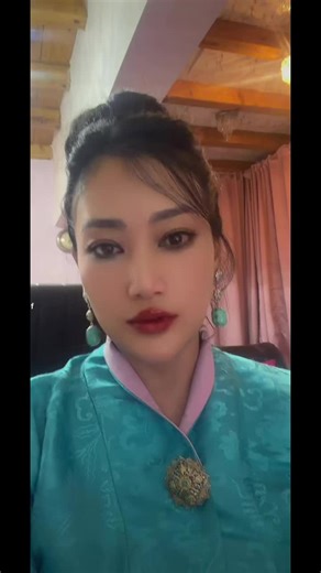 Bhutan Skincare & Makeup: Research Before You Buy