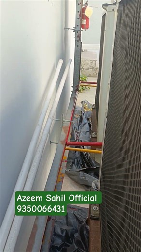 Blustar Pekej unit 16.5 tr Installed #airconditioner #vrvideo