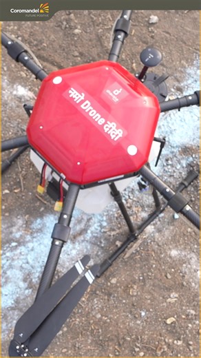 Women at the Forefront of AgriTech ✨🌾 As part of the Namo Drone Didi initiative, Coromandel International is proud to empower women-led SHGs by providing agricultural spraying drones and hands-on training. In partnership with the National Rural Livelihood Mission (NRLM), we’ve trained 200 women across Andhra Pradesh, Telangana, and Karnataka, helping them embrace modern farming techniques. By enabling access to advanced agri solutions, we're not just boosting farm productivity — we're building 