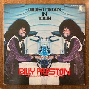 Billy Preston - Wildest Organ In Town!