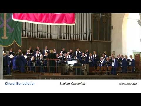 Shalom, Chaverim! , ISRAELI ROUND