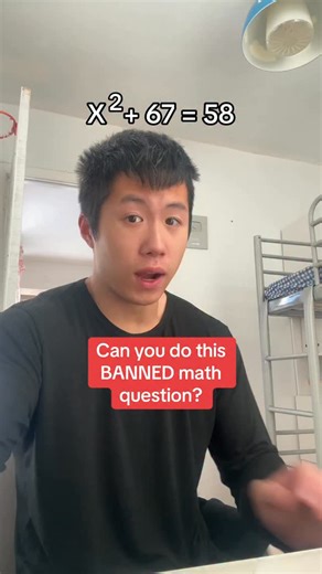 math guy on Instagram: "Luckily for you, @thetawise isn’t banned! #sat #psat #math #act #yourbummymathtutor #school #education #learn #tutor #fypシ #study #banned"