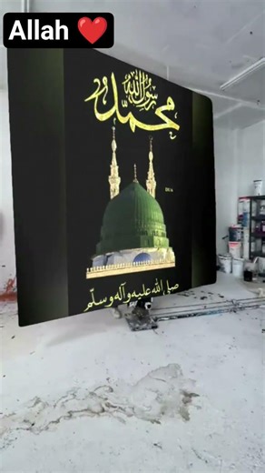AllahHu Akbar🕋#ramadanmubarak #tvmiramar#tvmiramar#tvmiramar #ramadanmubarak#tvmiramar #90severgreen