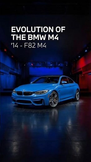 The Evolution of the BMW M4 🏁 F82 ➜ G82