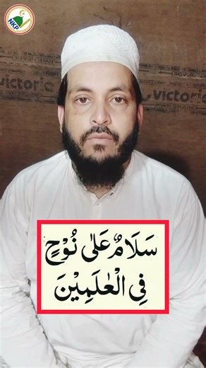 The Powerful Wazifa That Can Change Your Life | Best Islamic Wazifa