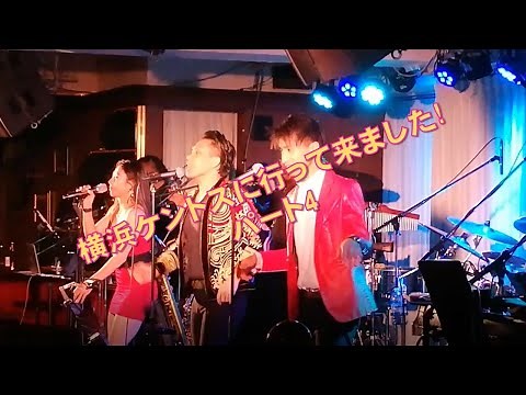横浜ケントスに行って来ました!PART4